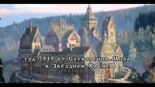 Великая Тартария  Империя Русов Часть 2