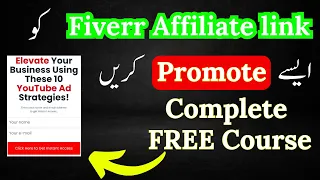 How to Promote Fiverr Affiliate Link [ Ninja Strategy ]