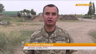 Ночью боевики били из Градов по окрестностям Донецка