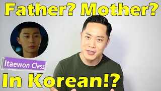 Korean words related to family (Learn Korean with K-drama Itaewon Class)