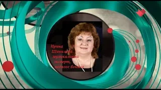 Москва24Музыкальный эксперт,педагог вокала Ирина Шипилова