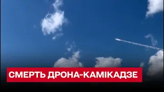 💥 Видео избиения иранского дрона-камикадзе, которого запустили россияне по Николаеву