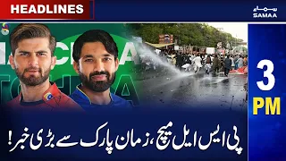 Samaa News Headlines 3PM | SAMAA TV | 15th March 2023