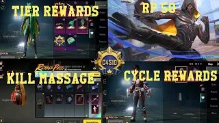 M19 M20 C4S10 | Royale Pass | RP Kill Massage | 1-50 Rewards | Knight Alpha | PUBG Mobile