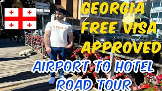 Georgia Visa on Arrival (EASY!) dubai to georgia vlog | Airport to City Tour | Raja sohaib vlog