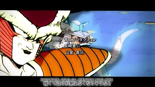 【MAD】Dragon Ball Z Opening (Saga Freezer) V2 「Ketsukaru Automotion」By On Ok Rock