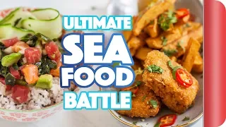 THE ULTIMATE SEAFOOD BATTLE | Sorted Food