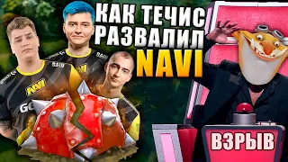 СУД НАД ХЕЙТЕРАМИ ТЕЧИСА - ВИНОВНЫ | Минер на просцене - анализ игры