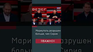 ГРУшный пропагандист Пегов режет правду-матку у Соловьева