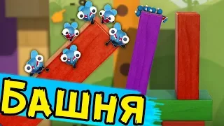 МУХИ СТРОЯТ БАШНЮ - Bug Academy | Упоротые Игры