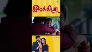 Ilakkiya Serial | EP 161 - 4 | Hima Bindhu, Nandhan, Sushma | #shorts #ytshorts #youtubeshorts