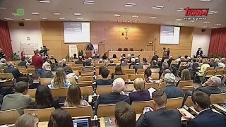 Konferencja naukowa w WSKSiM  „Polityka historyczna państwa”