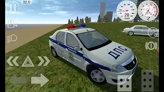 делаю дтп :simpel car crash