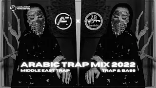 @AlexanderForbidden x @AlEthnicTrap Arabic Trap Mix 2022 [Middle East Trap]