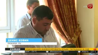 Экс-прокурора прокуратуры Крыма Сергея Хальзева оставили под арестом в СИЗО