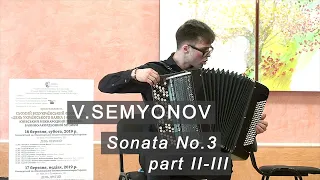 Semyonov: Sonata 3, part 2-3 * Семенов: Соната 3 - Воспоминание о будущем ACCORDION Puneyko Пунейко