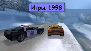 Во что мы играли в 1998 году. Лучшие игры 1998 года! Half-Life, Starcraft, Fallout 2 и другие..