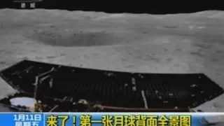Schnappschuss von der Rückseite des Mondes: China veröffentlicht Panorama-Foto