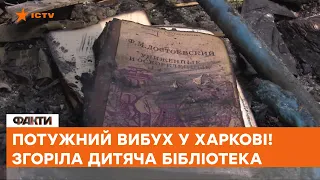 ⚡️ Обстріли ХАРКОВА: росіяни з Бєлгорода випустили ракети