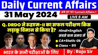 31 May 2024 |Current Affairs Today | Daily Current Affairs In Hindi & English |Current affair 2024