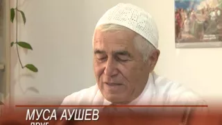 За словом подвиг