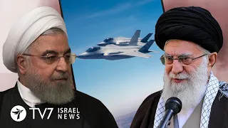 Israel ensures freedom-of-action vs Iran; Riyadh cannot accept Houthi presence TV7 Israel News 29.04