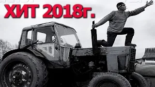 ➤Letter to TRACTORS! And who are you working for ??? # HIT 2018