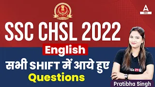 SSC CHSL English Paper Analysis | CHSL English All Shifts Asked Questions