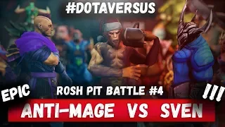 ROSH PIT BATTLE: Antimage - SVEN [Реакция со стрима]