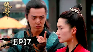 The Wolf | EP17：Hai Die creates an opportunity for Lord Bo to meet Zhai Xing! | Exclusive Cut(MZTV)