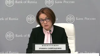 Набиуллина посоветовала россиянам «не поддаваться импульсам»