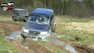 Интересный offroad маршрут! уаз патриот, уаз 469 и нива 3д на бездорожье  Первая часть