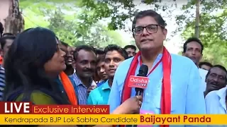 Exclusive Interview with Kendrapada BJP Lok Sabha Candidate Baijayant Panda | LIVE