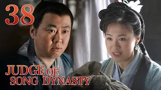 [Eng Sub] Judge of Song Dynasty EP.38 Careerist and Girl Disillusioned