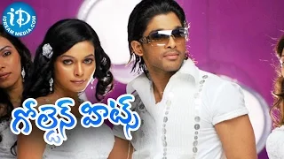 Varudu Movie Golden Hit Song || Saare Jahaa Premaa Yahaa Song |  Allu Arjun Bhanu, Sri Mehra