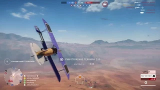 Как правильно летать на самолёте в BF1