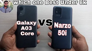 Samsun Galaxy A03 Core vs Narzo 50i Speed Test Comparison? Best Under 8k.