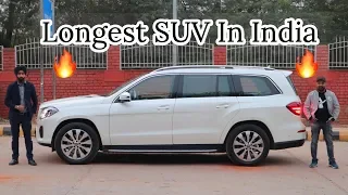 The Longest SUV Luxury Car In India | Preowned Mercedes GLS 350d 4Matic | MCMR