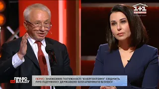 "Я зараз зніму мікрофон і піду": Кучеренко звинуватив Мосейчук у непрофесійності