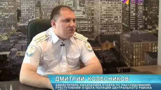 Жертвами вора в Сочи стали жители сразу нескольких домов