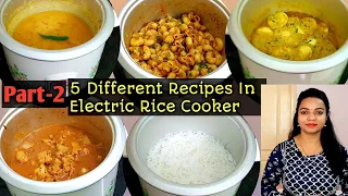 5 Recipes In Rice Cooker | 5 Different Recipes In Electric Rice Cooker | Easy Kitchen Hacks