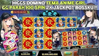 ASLI GACOR PARAH‼️ MOD APK HIGGS DOMINO SPEEDER TERBARU VERSI 1.99 | TEMA ANIME GIRL