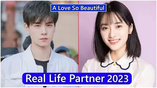 Hu Yitian And Shen Yue (A Love So Beautiful) Real Life Partner 2023