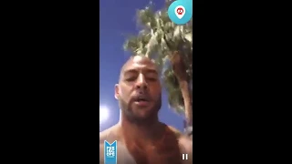 BOOBA EN PLEINE SCEANCE DE MUSCULATION SUR PERISCOPE 2016