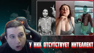 МАНУРИН СМОТРИТ КРИНЖ ТИК ТОК COMPILATION #186/188