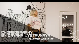 Move-Little Mix Choreography by Даяна Выставная All Stars Workshop 2020