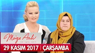 Müge Anlı ile Tatlı Sert 29 Kasım 2017 - Tek Parça