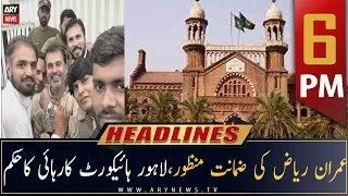 ARY News Prime Time Headlines | 6 PM | 9th July 2022