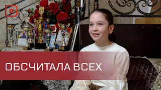 Дагестанская школьница стала чемпионкой международной олимпиады по ментальной арифметике