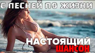 DMG Обалденная сборка классных песен для души!!!!